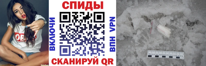 kraken ONION Щучье АМФЕТАМИН VHQ