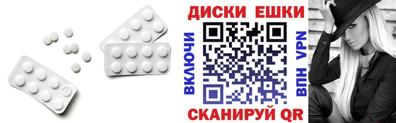 OMG   Щучье  Ecstasy louis Vuitton 
