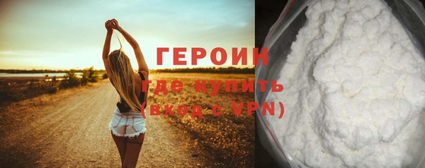 мяу мяу мука Россошь