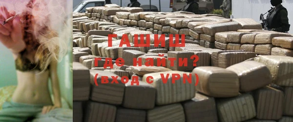 мяу мяу мука Россошь