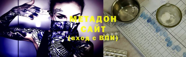 прущая мука Приозерск