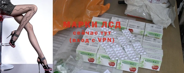 прущая мука Приозерск