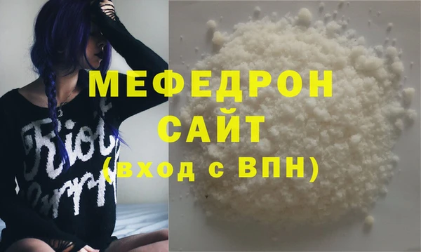 прущая мука Приозерск