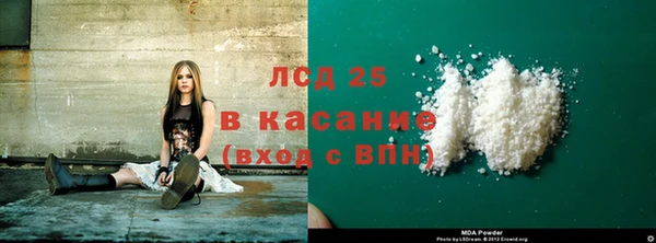 мяу мяу мука Россошь