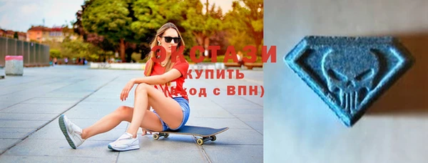 мяу мяу мука Россошь
