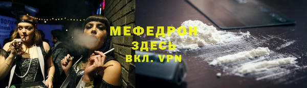 спиды Пролетарск