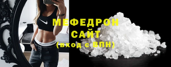 2c-b Ростов