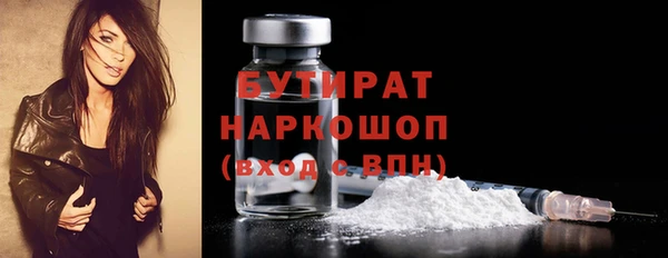 спиды Пролетарск