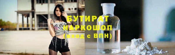 спиды Пролетарск