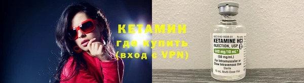 дживик Рославль