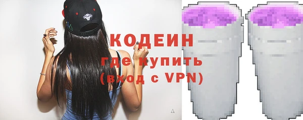прущая мука Приозерск