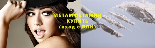 прущая мука Приозерск