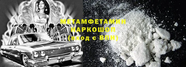 2c-b Ростов