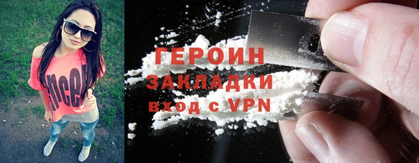 прущая мука Приозерск