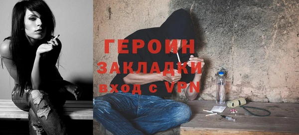 спиды Пролетарск