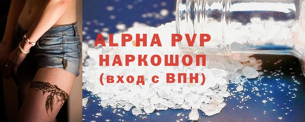 прущая мука Приозерск