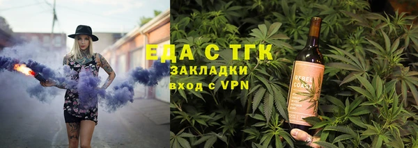 спиды Пролетарск