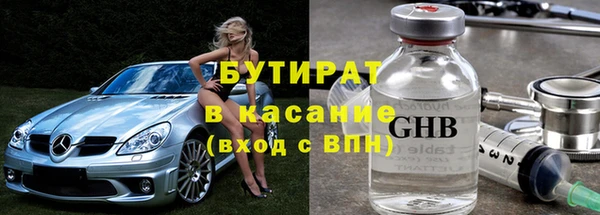 прущая мука Приозерск