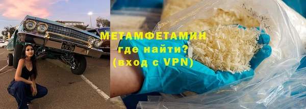 2c-b Ростов