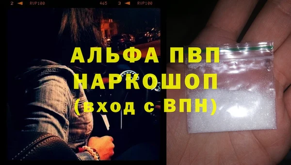 2c-b Ростов